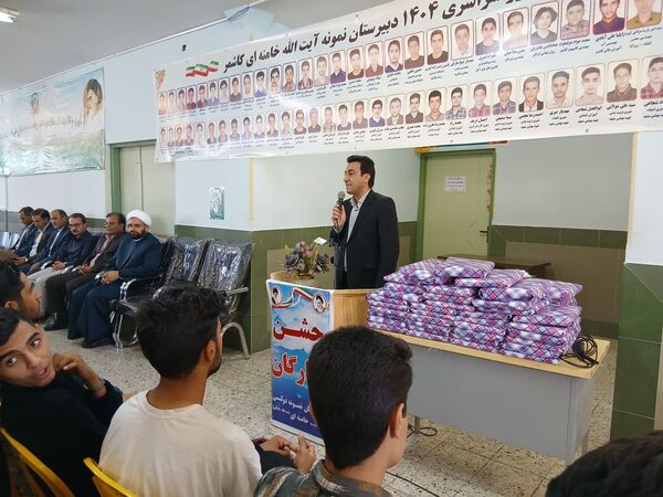 جشن ستارگان و تجلیل از پذیرفته شدگان کنکور ۱۴۰۴ دبیرستان نمونه آیت‌الله خامنه‌ای 