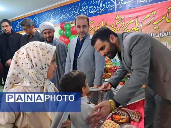 جشن یلدا بلندترین شب سال در قائمشهر