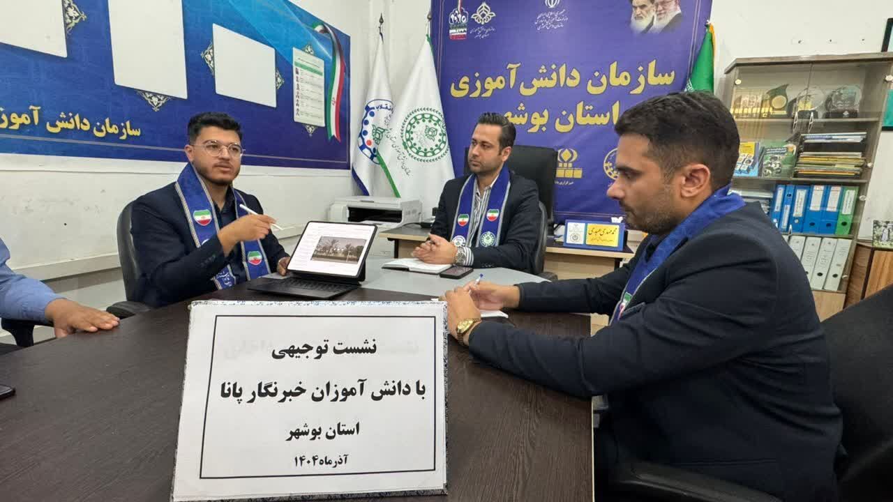 دانش‌آموزان خبرنگار، صدای شفاف نسل نوجوان هستند