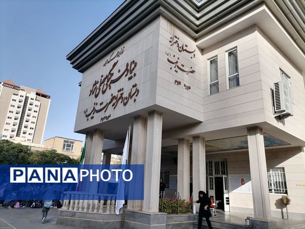 دبستان مصلی نژاد حضرت زینب میزبان مراسم آغاز سال تحصیلی شد