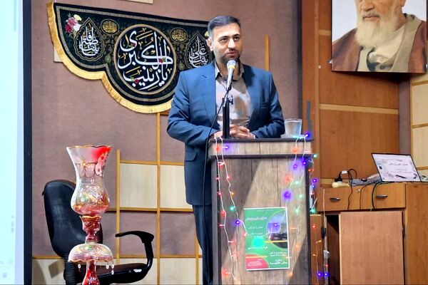 همایش علمی و پژوهشی در فرهنگسرای طاووسیه شیراز