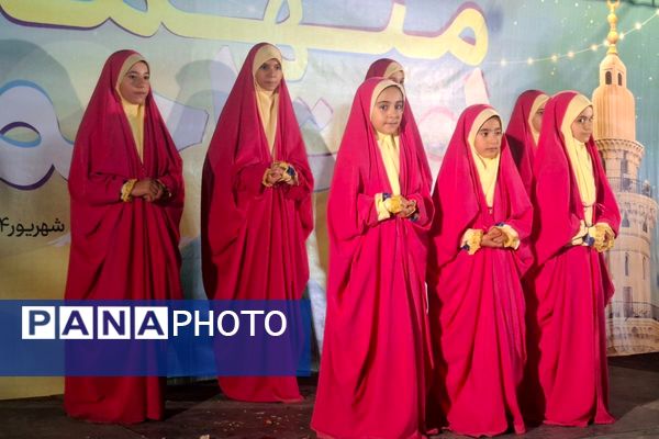 برگزاری جشن بزرگ  مهمانی امت احمد در ملارد 