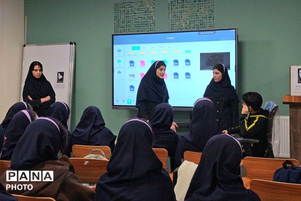 نمایشنامه طراوت فروغ در فرزانگان شهریار