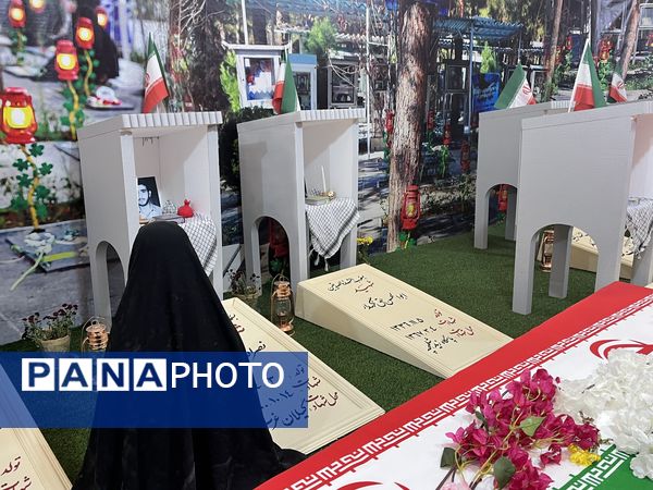 نمایشگاه اقتدار در شیراز 