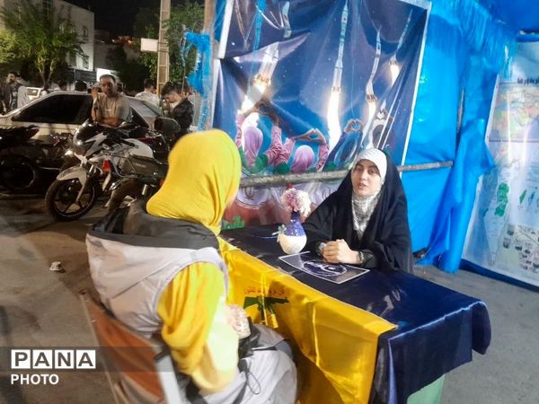پاتوق نوجوانان مبارز پاکدشتی