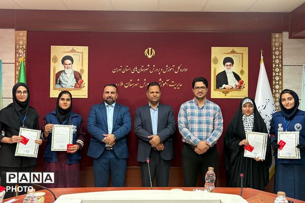 تجلیل از خبرنگاران پانا شهرستان ملارد  
