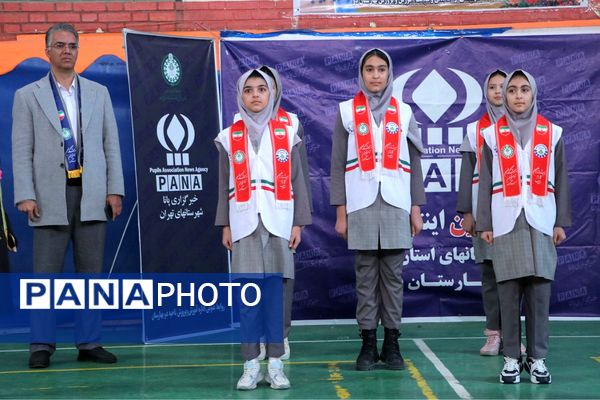 همایش «یاوران انقلاب» در بهارستان‌دو