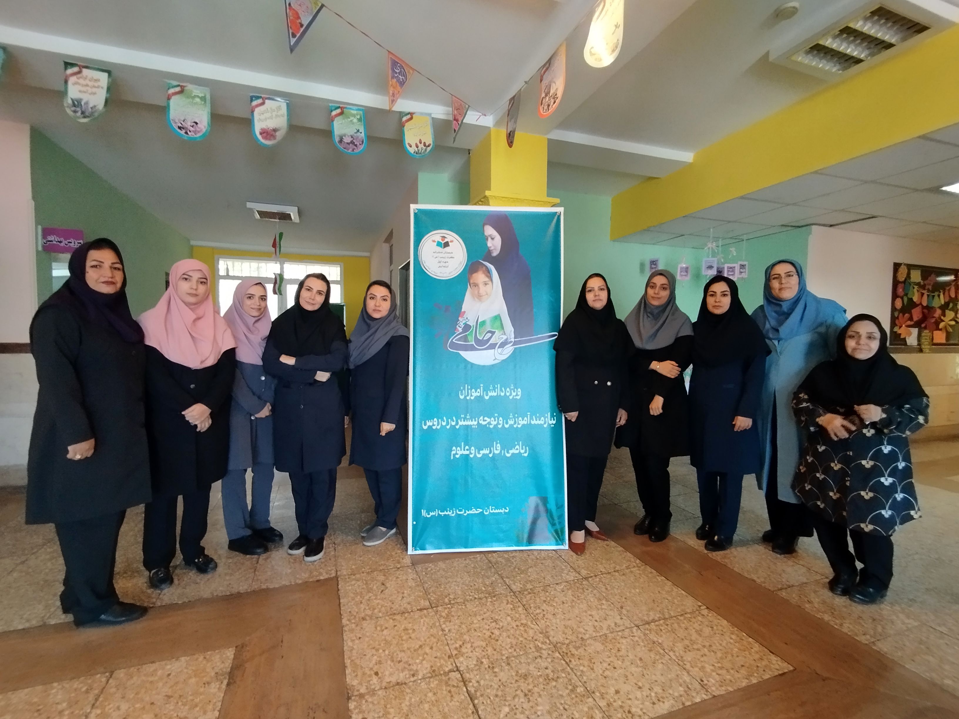 اجرای طرح حامی با حضور جهادی آموزگاران ملاردی  برای جبران ضعف درسی دانش آموزان ابتدایی 