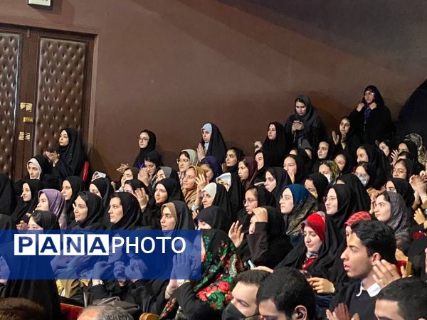  مراسم گرامیداشت روز دانشجو  در تالار فخرالدین اسعدگرگانی