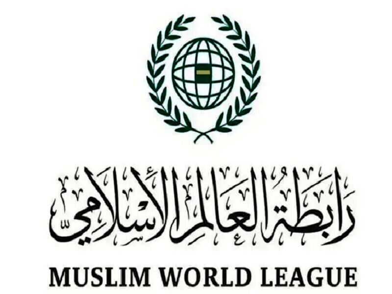 اتحادیه جهان اسلام اقدامات رژیم صهیونیستی علیه جولان را محکوم کرد
