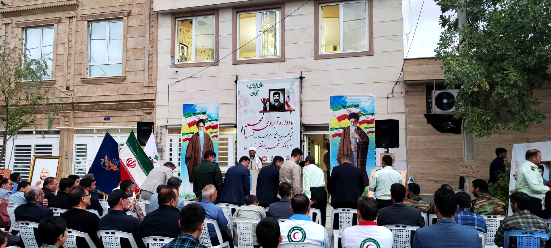 اولین یادواره «شهید آبرویِ محله» در شهرستان شیروان
