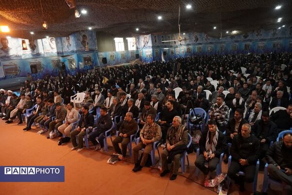 آیین افتتاحیه راهیان‌نور بسیج فرهنگیان کشور