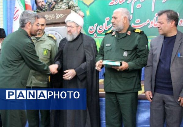 آیین تکریم و معارفه فرمانده ناحیه مقاومت بسیج در شهرستان بن 