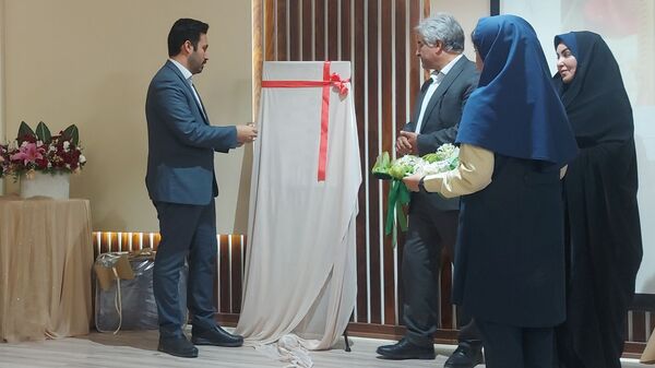 آیین رونمایی‌ از لگوی‌ مهرتاب در ناحیه شش مشهد 
