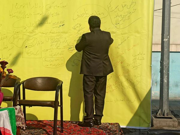 چهل و ششمین سالگرد آزادی و اقتدار ملی با حضور میلیونی ایرانیان