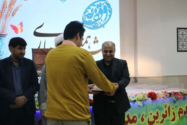 همایش بزرگ یاوران وقف در آستان مقدس امامزاده بی‌بی سکینه ملارد