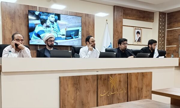 ویژه برنامه شهدای خدمت در دانشگاه آزاد مشهد