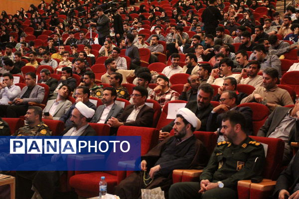 نخستین اجلاسیه شهدای دانشجو معلم در زنجان 