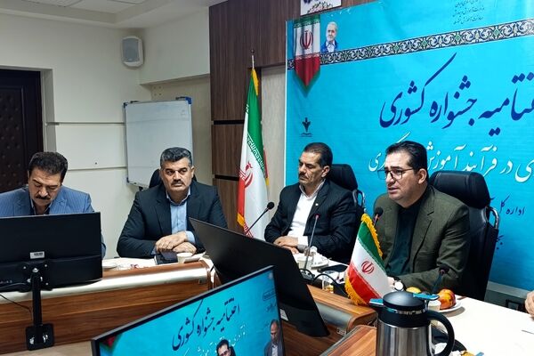  تحول در فرایند یاددهی و یادگیری با محوریت معلم و مدرسه یادگیرنده ضروری است