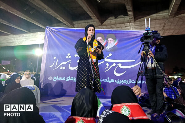 قرار عاشقی فرهنگیان در دهه کرامت 