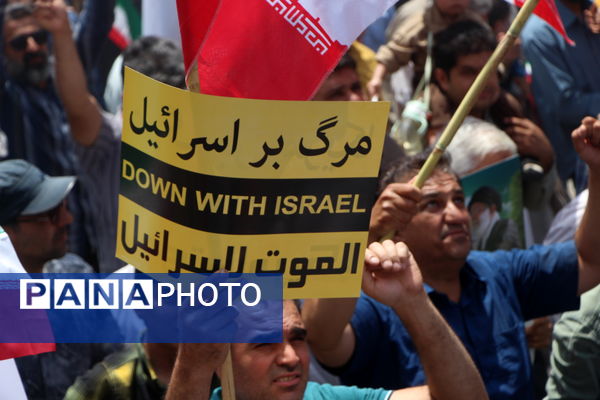 خروش یزدی‌ها برای انتقام از رژیم صهیونیستی