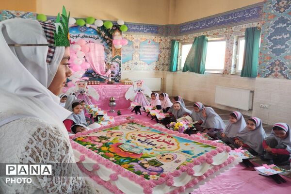 جشن قرآن در مدارس ابتدایی سارا و ایران ۲ ملارد
