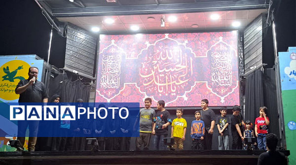 اجرای ویژه‌برنامه اربعین از سوی تماشاخانه سیار کانون پرورش فکری پردیسان