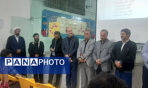 اولین جلسه انجمن اولیای دبیرستان شاهد ابوذر غفاری نیشابور 