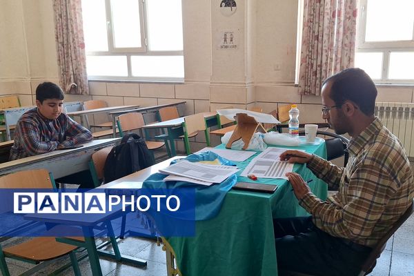 مسابقات قرآن دانش‌آموزان مقطع ابتدایی ناحیه۳ شیراز 