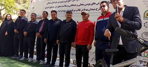برگزاری رویداد شهر پویا در شهرستان بجنورد 