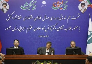 کیش می‌تواند پیشران توسعه گردشگری، تجارت و توسعه دریامحور باشد
