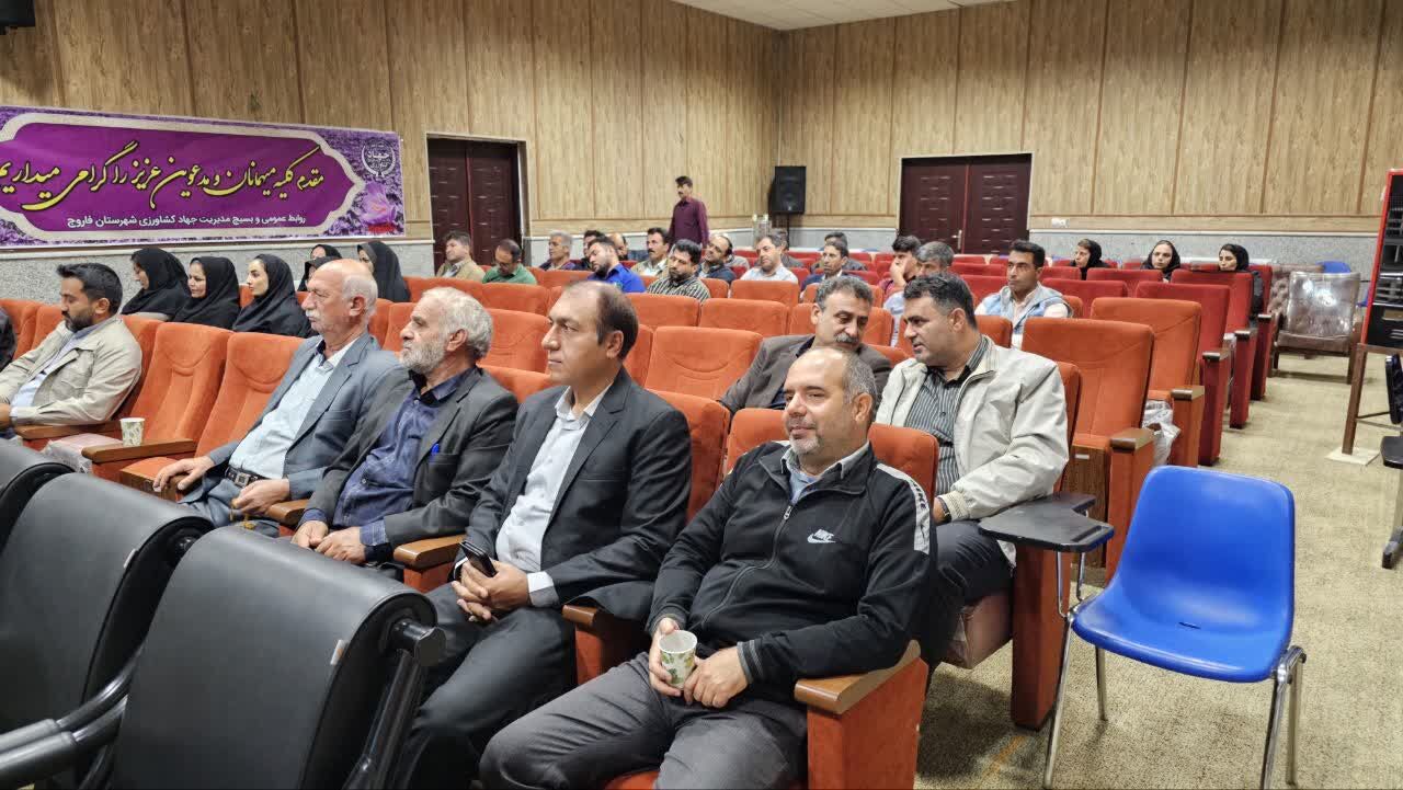 پویش ملی ایرانیان برای امنیت غذایی
