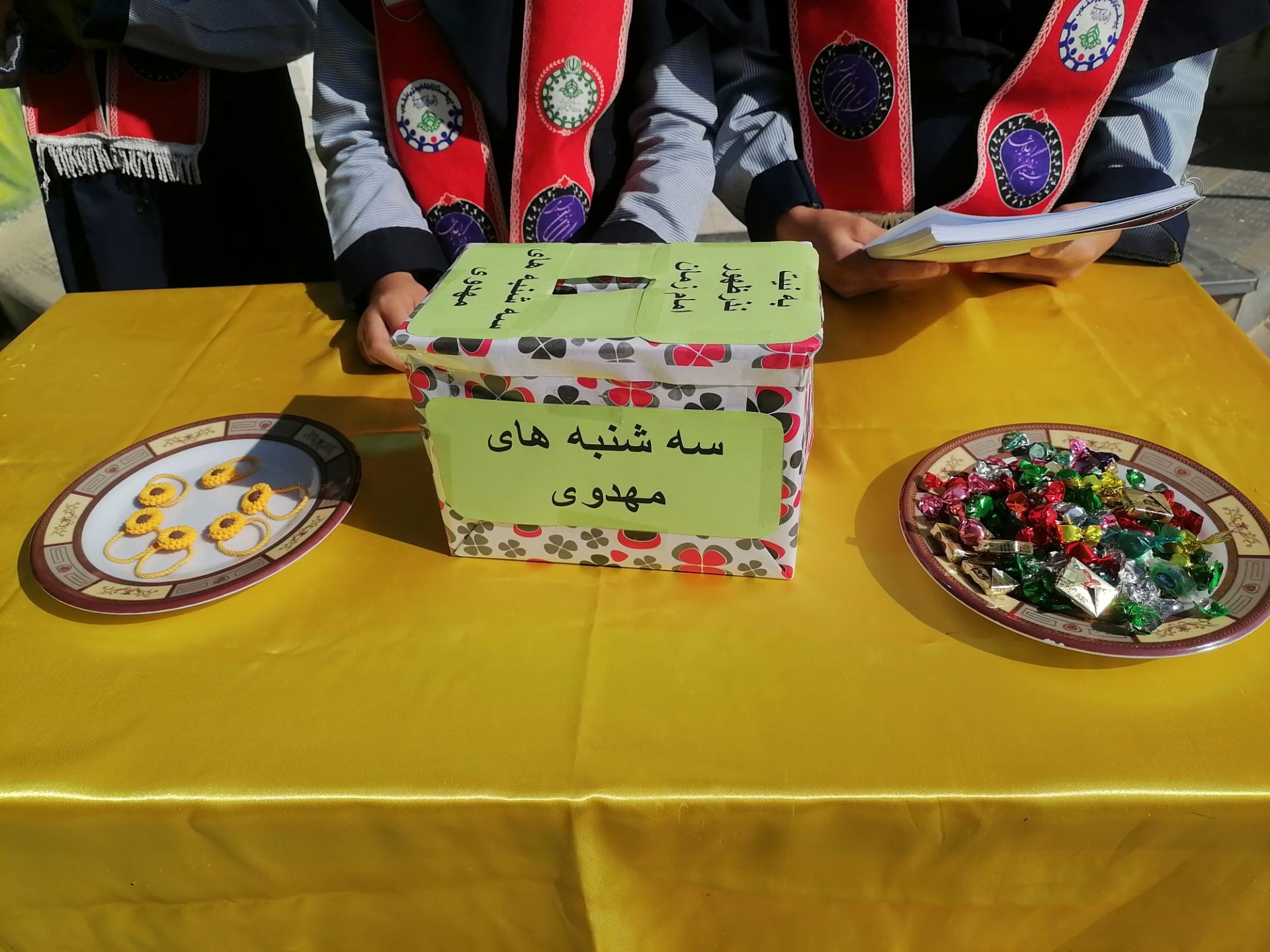 سه شنبه‌های مهدوی در دبستان ناهید نخودی 