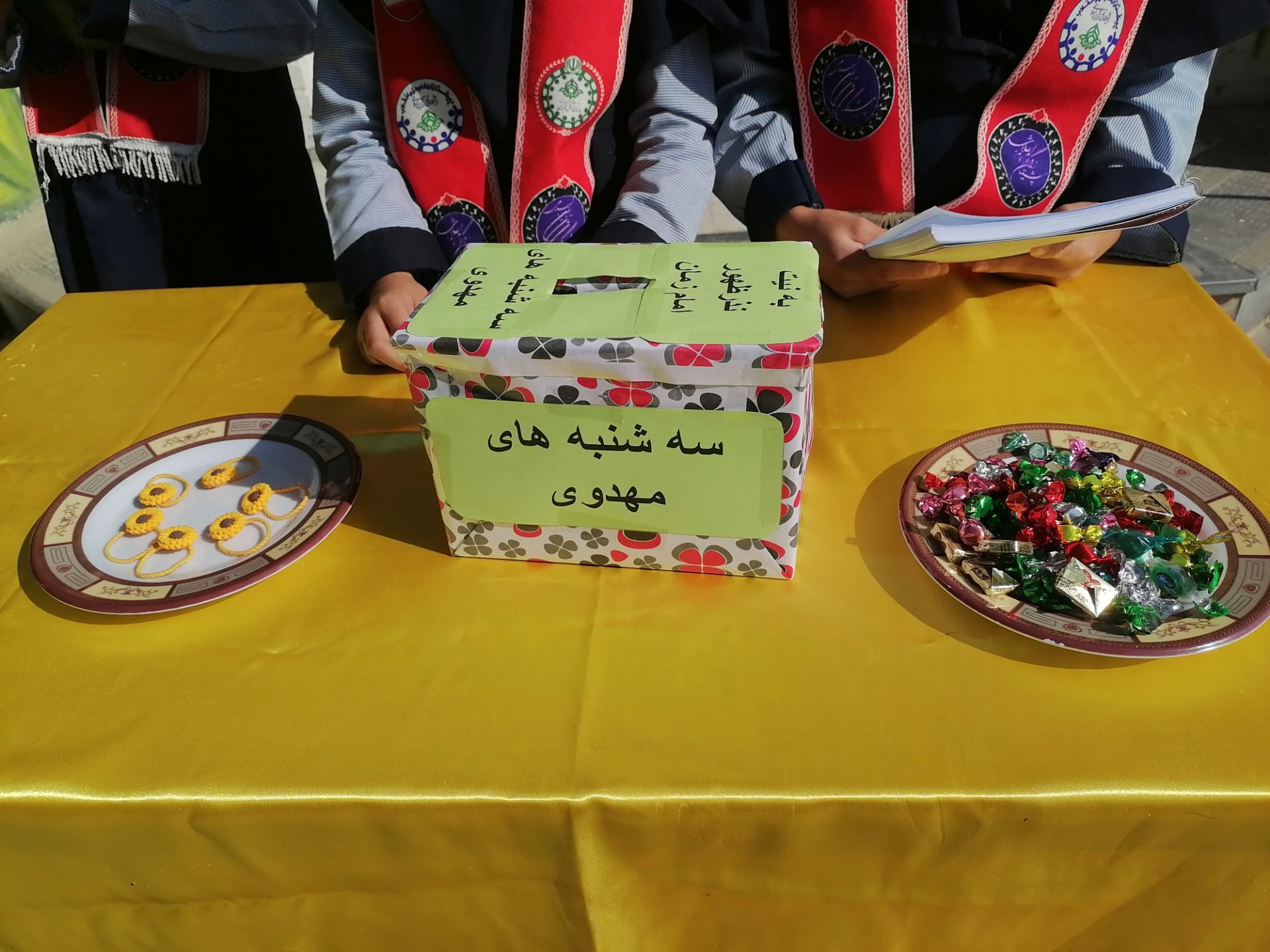 سه شنبه‌های مهدوی در دبستان ناهید نخودی 