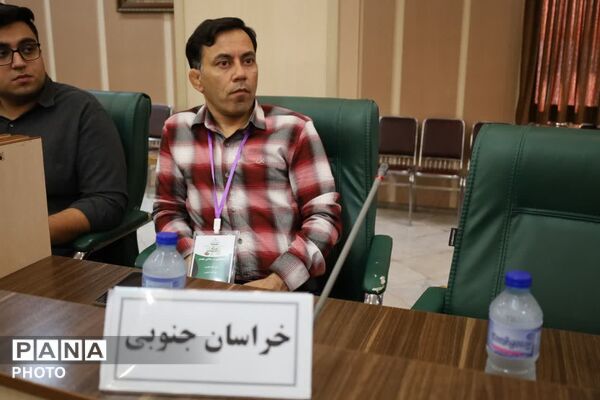  افتتاح دوره کشوری تربیت مدرس در یزد