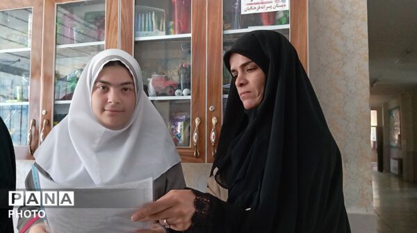 مراسم تجلیل از دانش‌ آموزان و ستاد استقبال آموزش و پرورش بروجرد