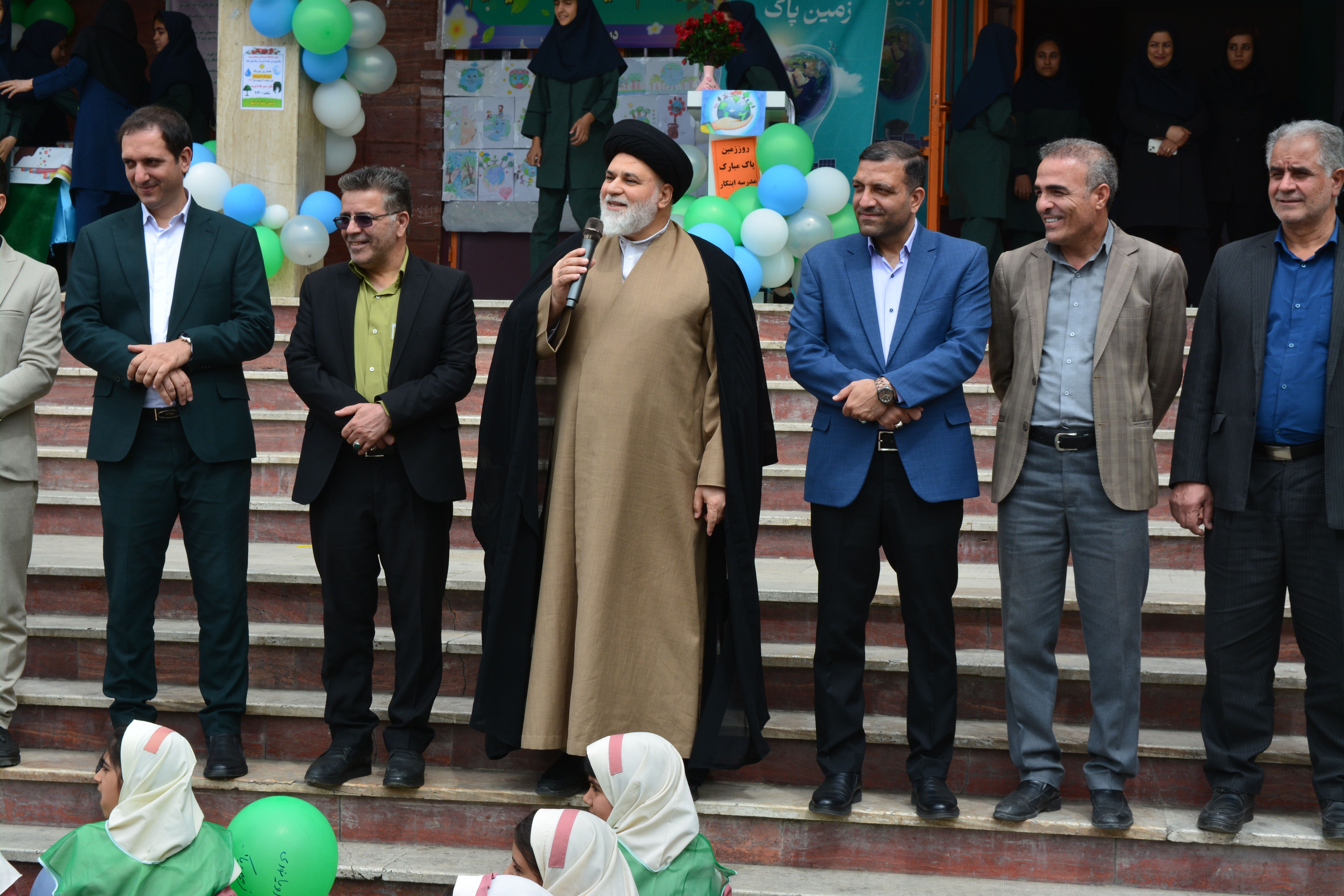 برگزاری مراسم هفته زمین پاک در بهارستان‌دو