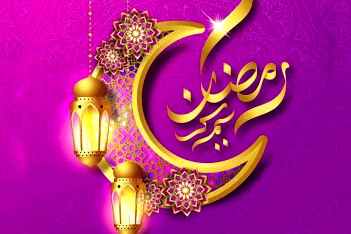 رمضان؛ روایت سفری سی روزه