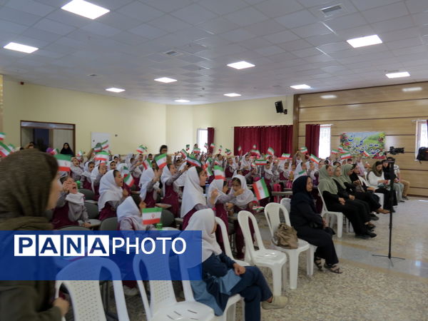 جشن الفبا در مدرسه دخترانه امام خمینی(ره) بجنورد