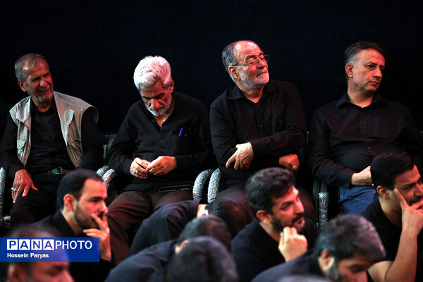 عاشورای حسینی در دانشگاه تهران