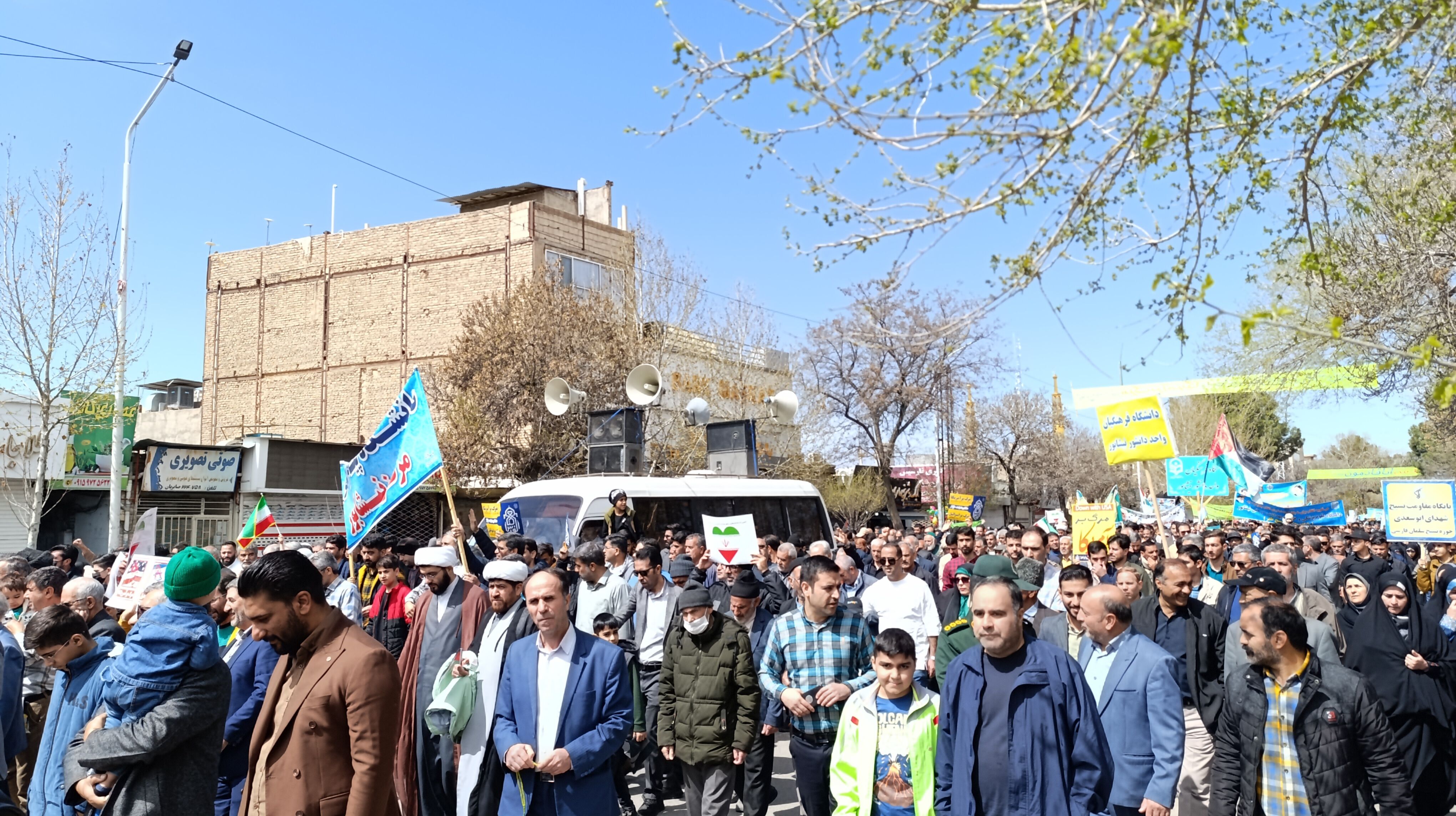 راهپیمایی روز جهانی قدس شهرستان نیشابور 