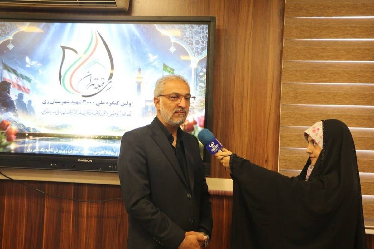 گرامیداشت یاد شهدا، رسالتی ماندگار در مسیر تربیت نسل آینده است