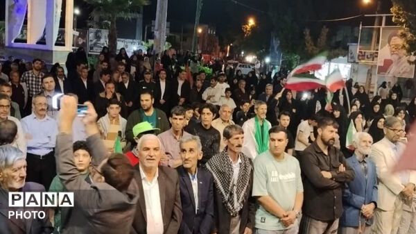 کوهدشت در شب هشتادو یکم، به عشق وطن، به عشق استقامت