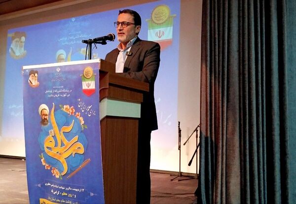 همایش بزرگداشت مقام معلم آموزش و پرورش ناحیه 2 زنجان