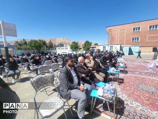 جشن «جوانه‌ها» در سنندج با حضور مشاور وزیر آموزش‌وپرورش