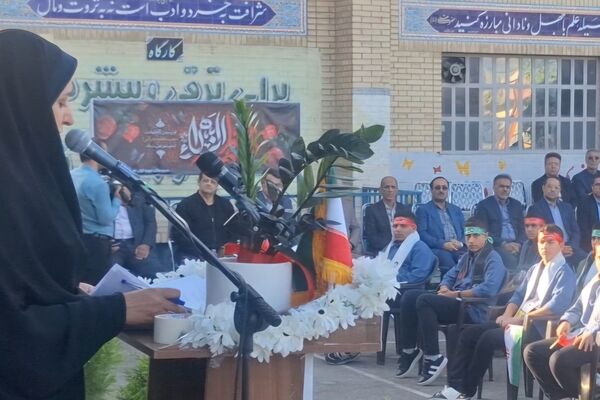 زنگ بیداری و استکبارستیزی دانش آموزان در مدارس شیراز 