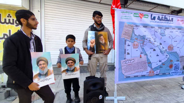 برپایی موکب پذیرایی از تجمع کنندگان جشن پیروزی فلسطین