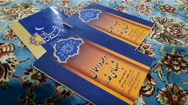 شب نوزدهم ماه مبارک رمضان در حرم مطهر رضوی