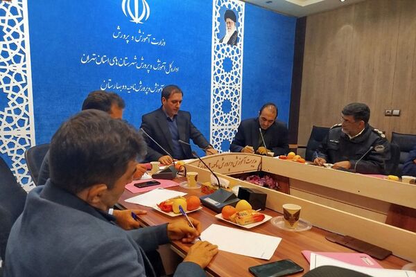 کمیته علمی اجرایی میز نماد در بهارستان ۲