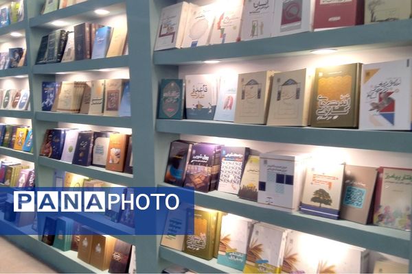 سی و پنجمین نمایشگاه بین‌المللی کتاب تهران در روزهای پایانی